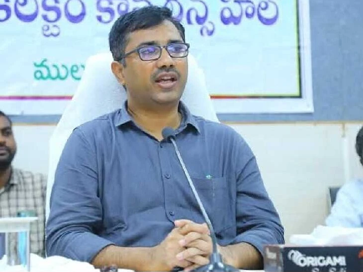 ఆరోగ్య వారోత్సవాలు విజయవంతం చేయాలి: కలెక్టర్