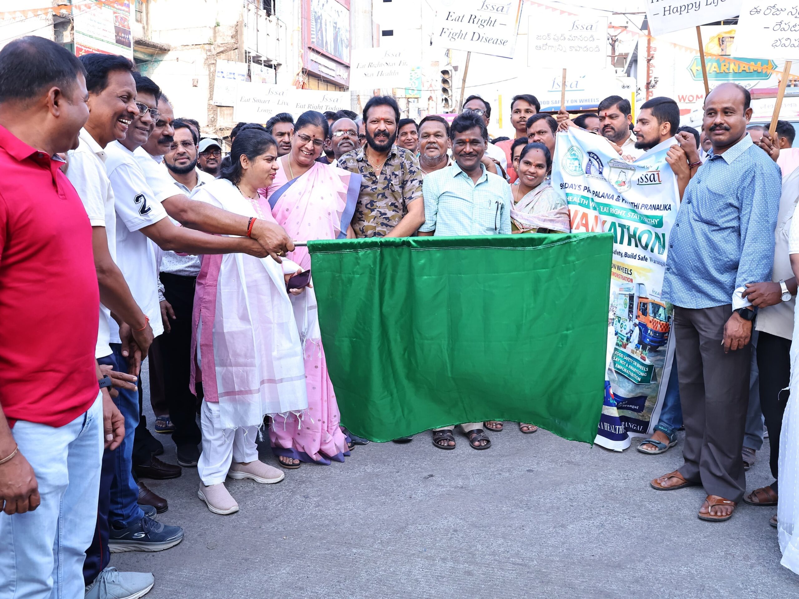 ‘ఈట్ రైట్ వాక్’తో ఆహార భద్రతపై అవగాహన: కలెక్టర్