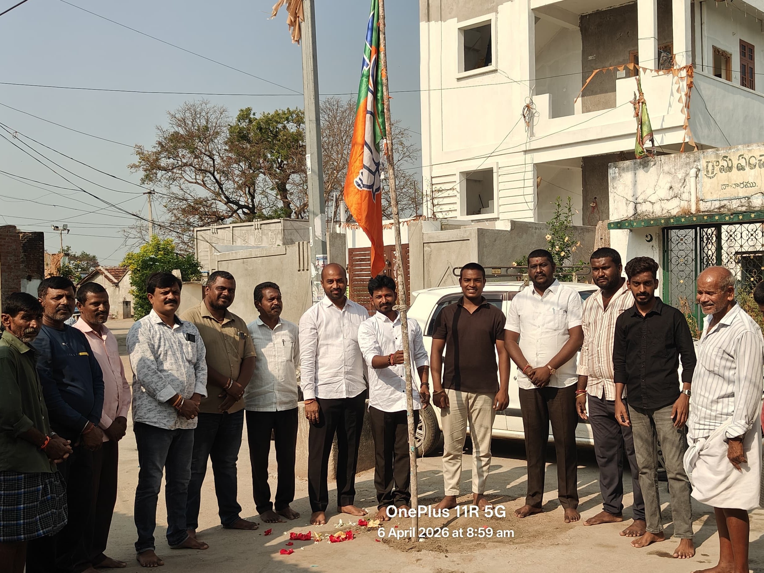 భారతీయ జనతా పార్టీ ఆవిర్భావ దినోత్సవ వేడుకలు