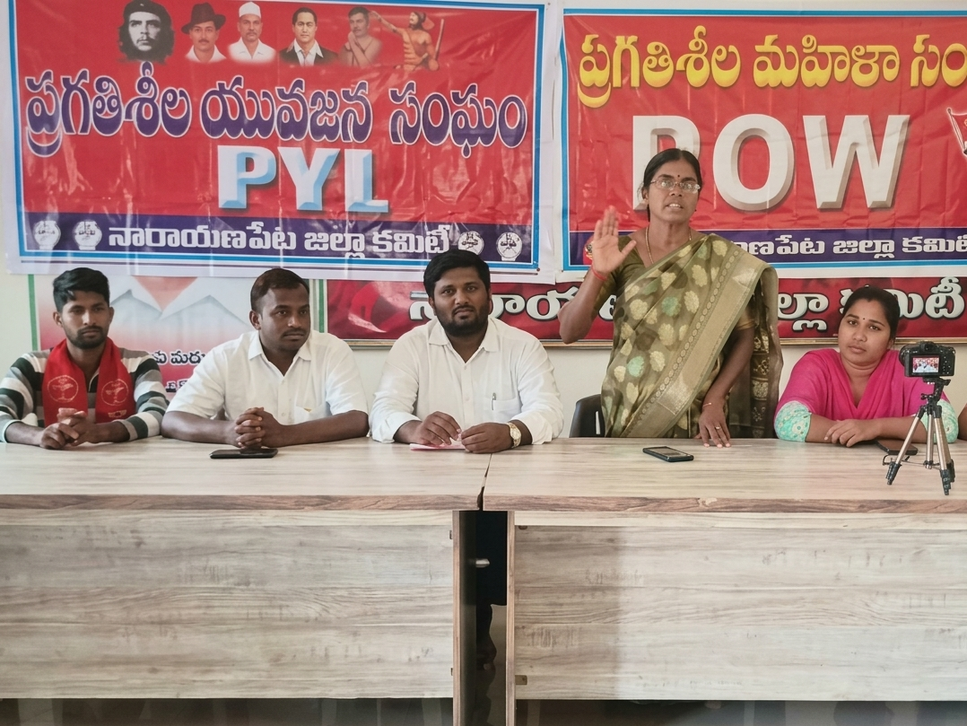 బెల్టు దుకాణాల తొలగింపుపై డిమాండ్