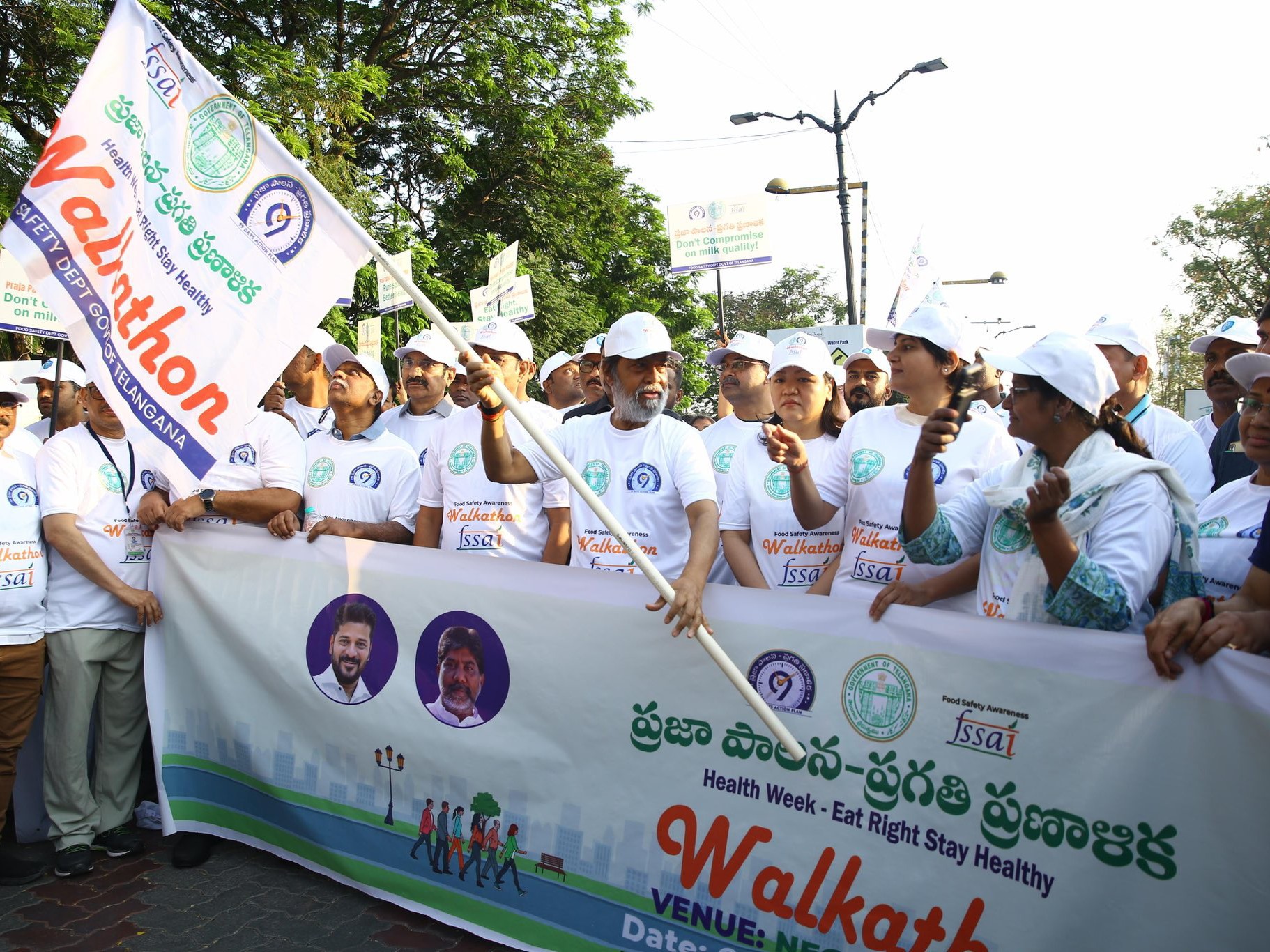 వాకథాన్‌ను ప్రారంభించిన మంత్రి