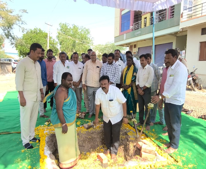 అర్బన్ హెల్త్ సెంటర్ భవన నిర్మాణానికి శంకుస్థాపన