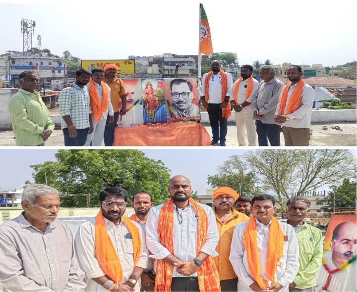 ఘనంగా బీజేపీ 46వ ఆవిర్భావ దినోత్సవ వేడుకలు