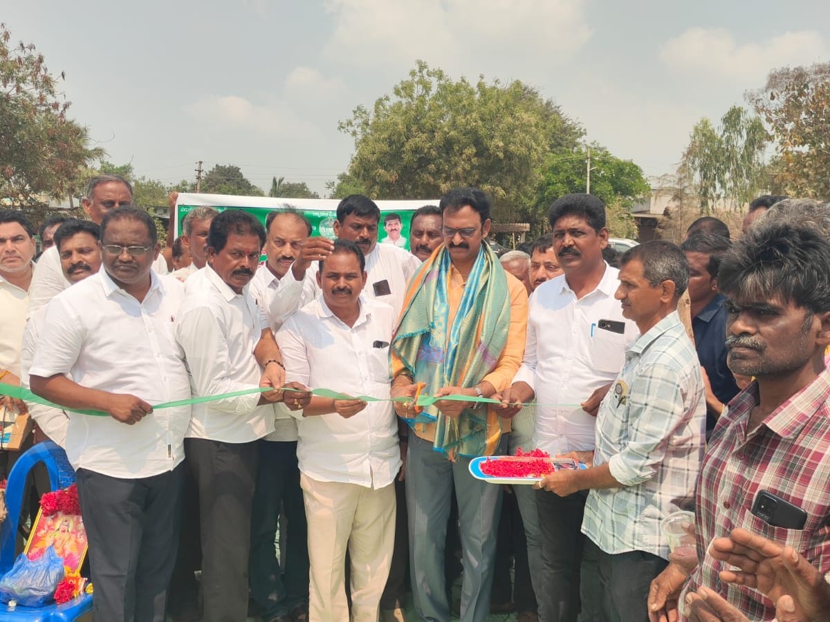 కొనుగోలు కేంద్రంలో రైతులకు మద్దతు ధర లభిస్తుంది