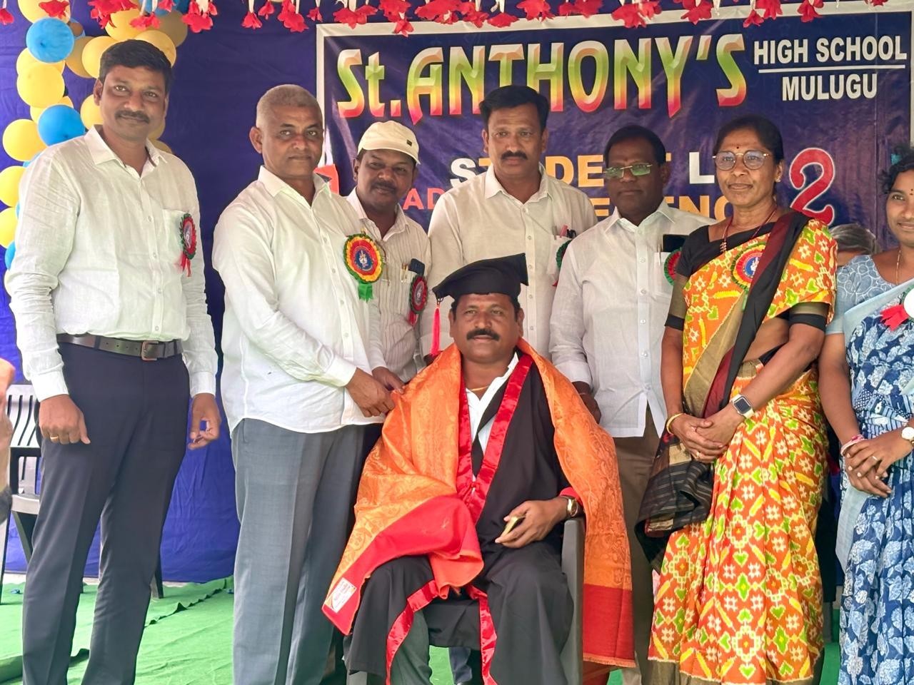 చదువు తలరాతను మారుస్తుంది: ఛైర్మన్