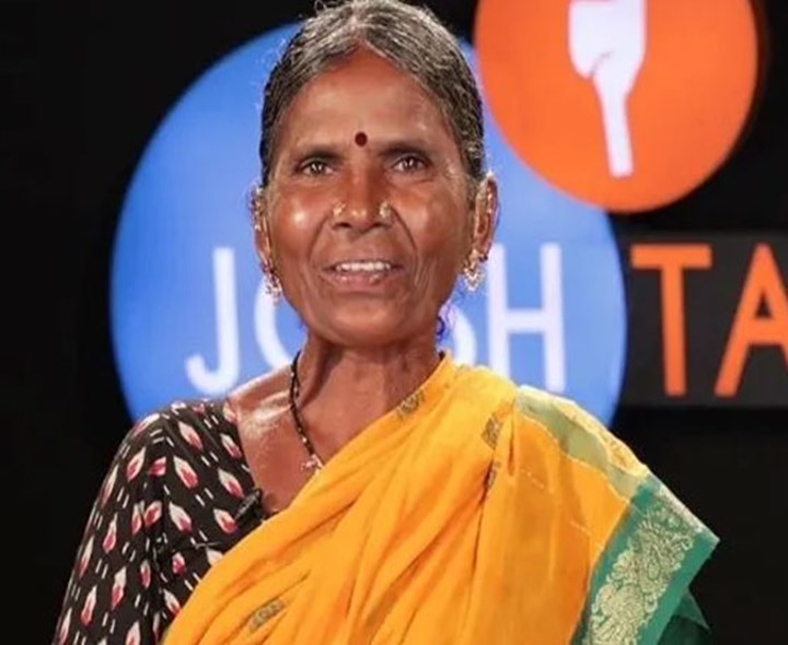 కలెక్టర్‌కు బిగ్ బాస్ ఫేమ్ గంగవ్వ వినతి