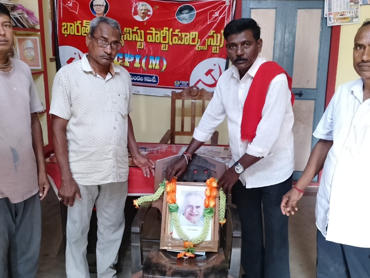 ‘టి.బి. రణదేవ్ ఆశయ సాధనకై కృషి చేయాలి’