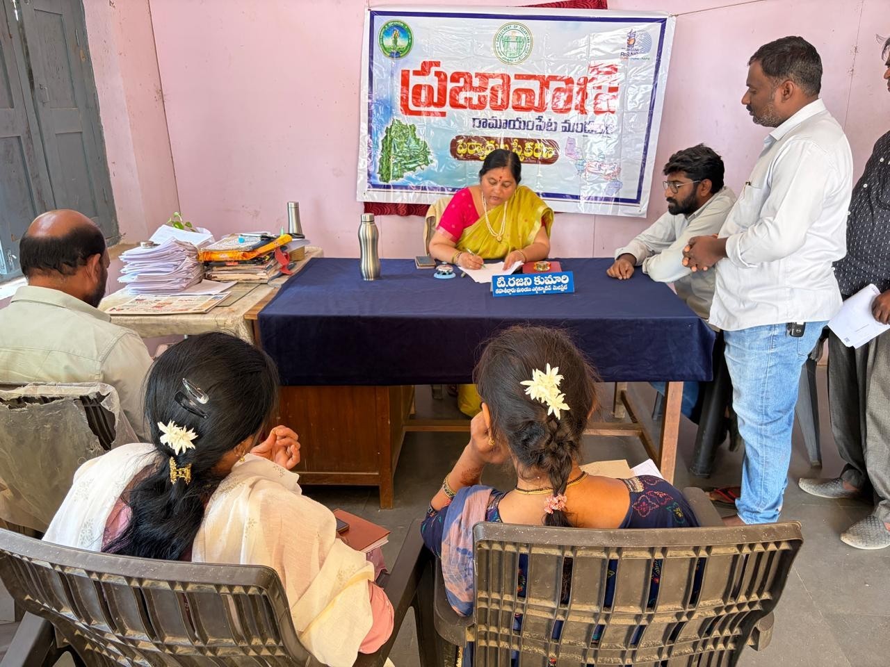 తహసీల్దార్ కార్యాలయంలో ‘ప్రజావాణి’ కార్యక్రమం