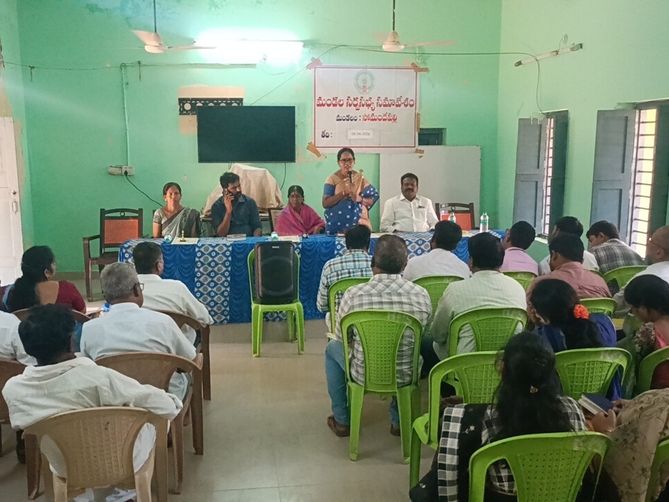 సోమందేపల్లిలో మండల సర్వసభ్య సమావేశం