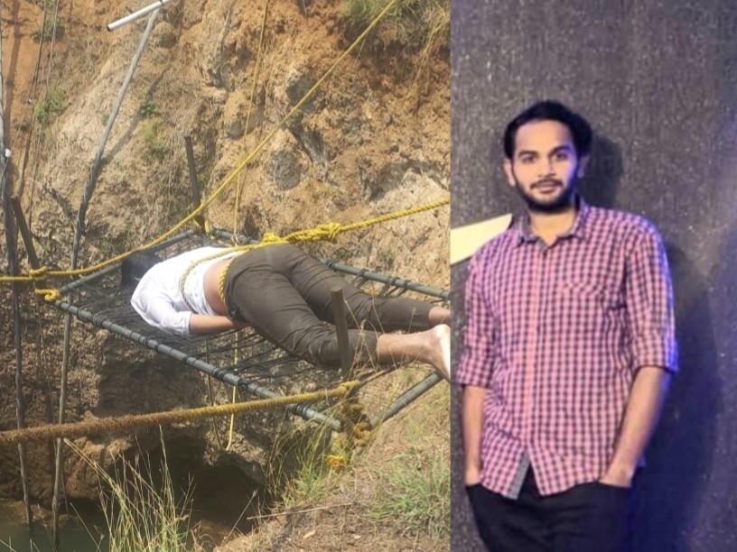 బావిలో పడి యువకుడి ఆత్మహత్య