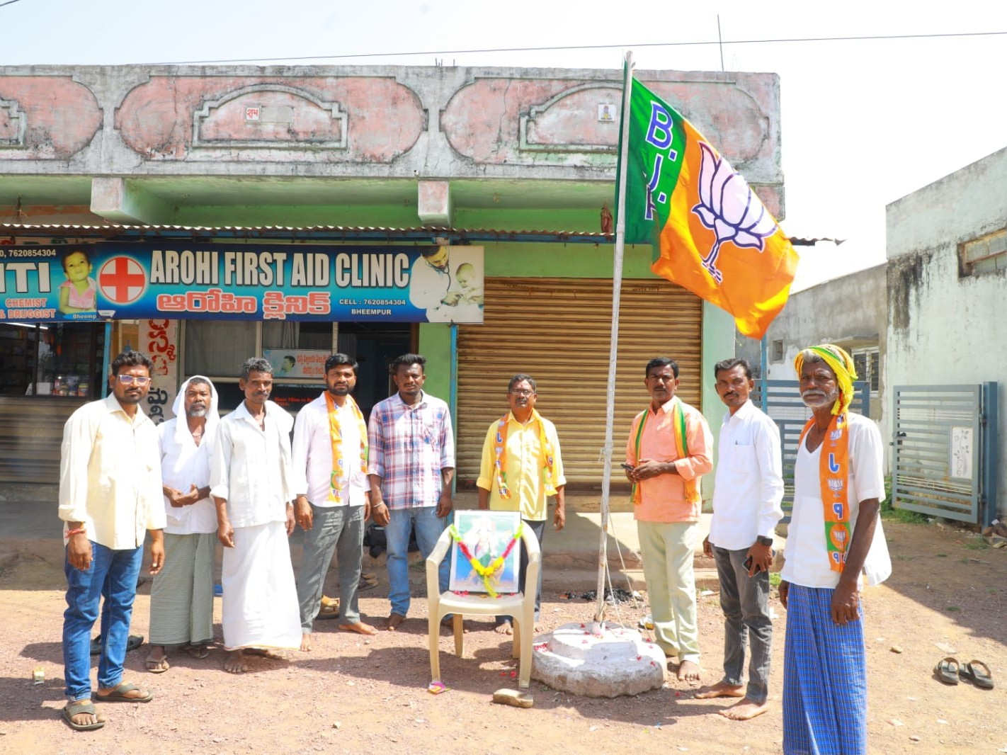 ‘మోడీ నాయకత్వంలోనే అన్ని వర్గాలకు మేలు’