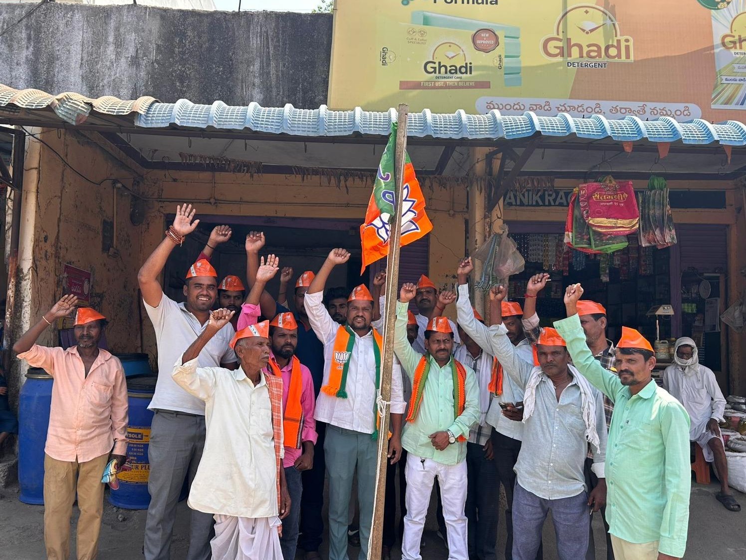 నార్నూరులో బీజేపీ పార్టీ ఆవిర్భావ దినోత్సవ వేడుకలు