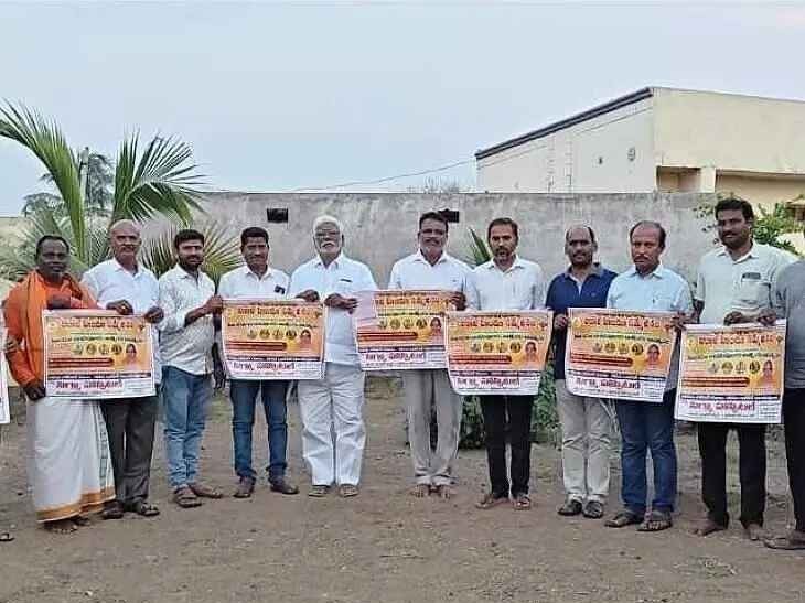 ‘ఈనెల 11న  విరాట్ హిందూ సమ్మేళనం’