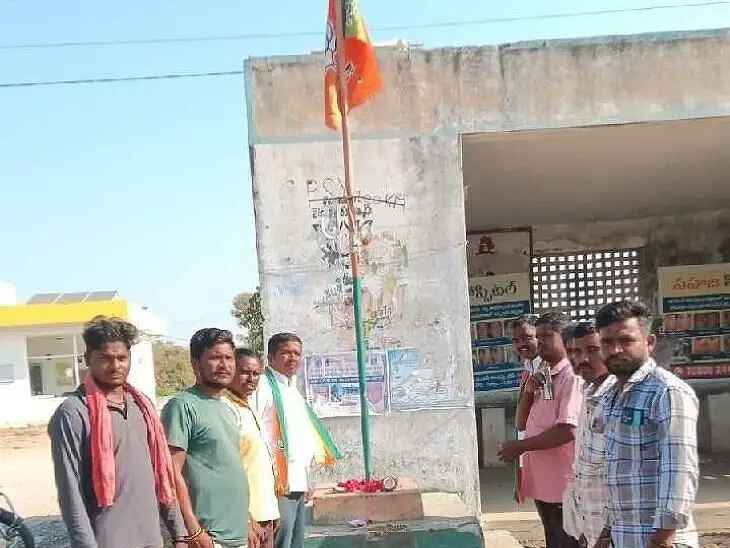 కిష్టంపల్లిలో బీజేపీ ఆవిర్భావ వేడుకలు