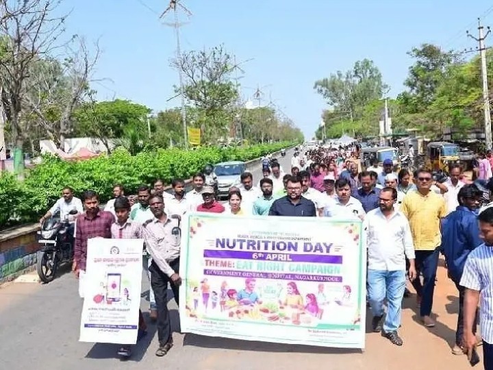 నాగర్ కర్నూల్‌లో హెల్త్ వీక్ ర్యాలీ