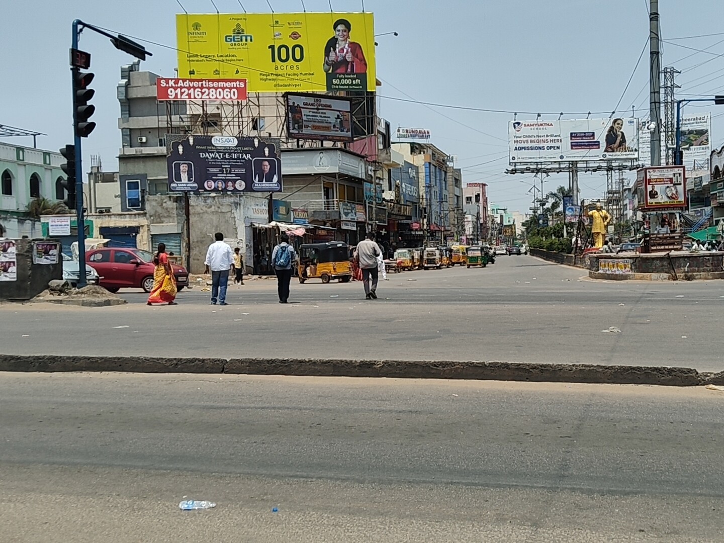 ఒక వైపు ఎండలు.. మరోవైపు ఉక్క పోత