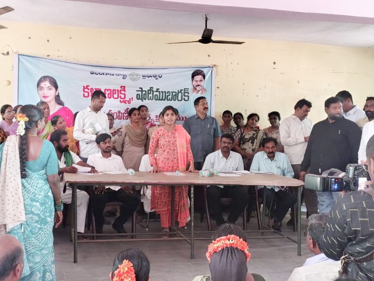 కళ్యాణ లక్ష్మి  పంపిణీ చేసిన ఎమ్మెల్యే