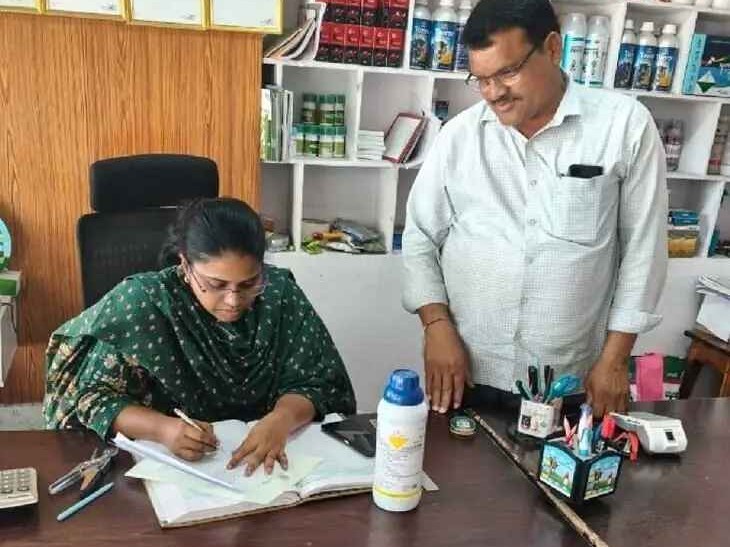 ‘ఆ గడ్డి మందు విక్రయిస్తే లైసెన్స్ రద్దు చేస్తాం’