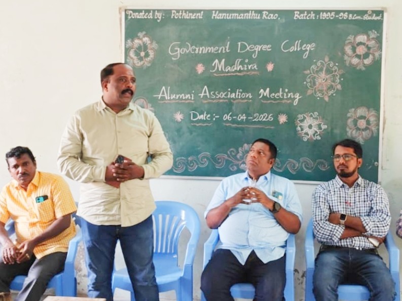 ‘అభివృద్ధిలో పూర్వ విద్యార్థి సంఘం కృషి మరువలేనిది’