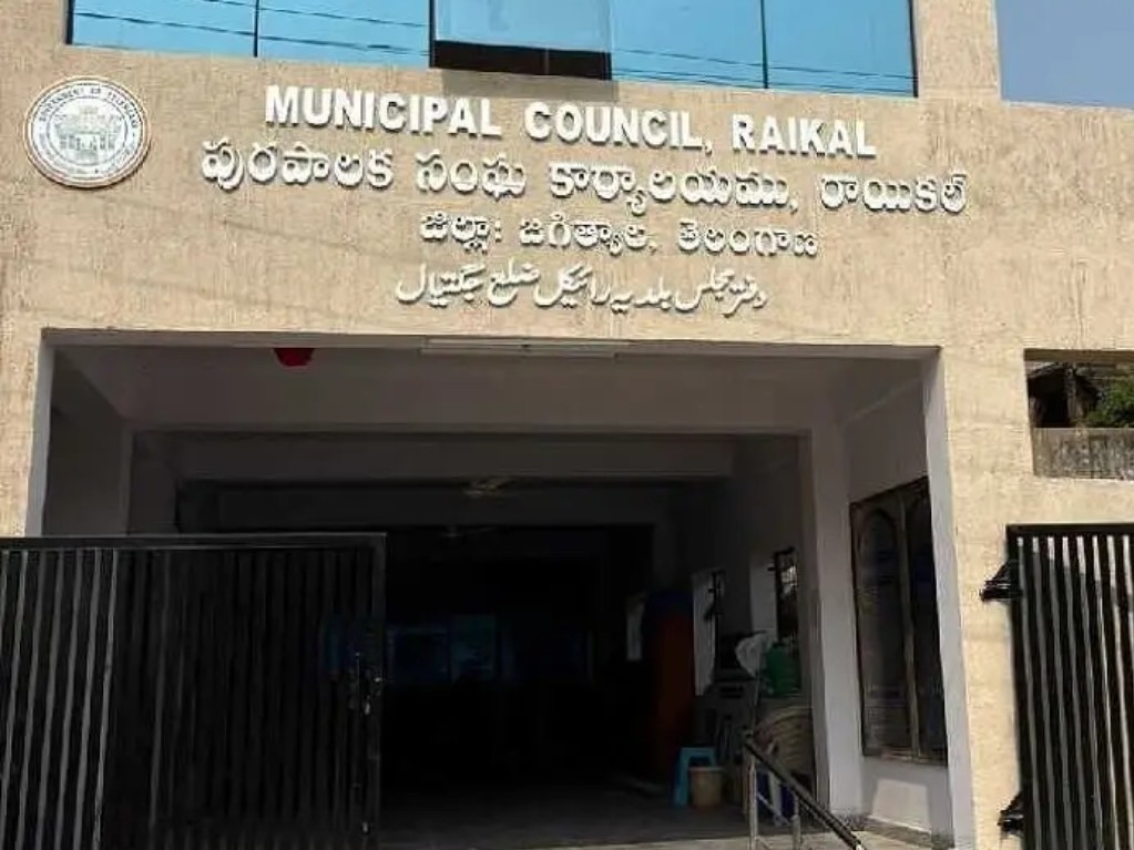 ‘ఈ నెల 30 లోపు పన్ను చెల్లిస్తే 5% రాయితీ’