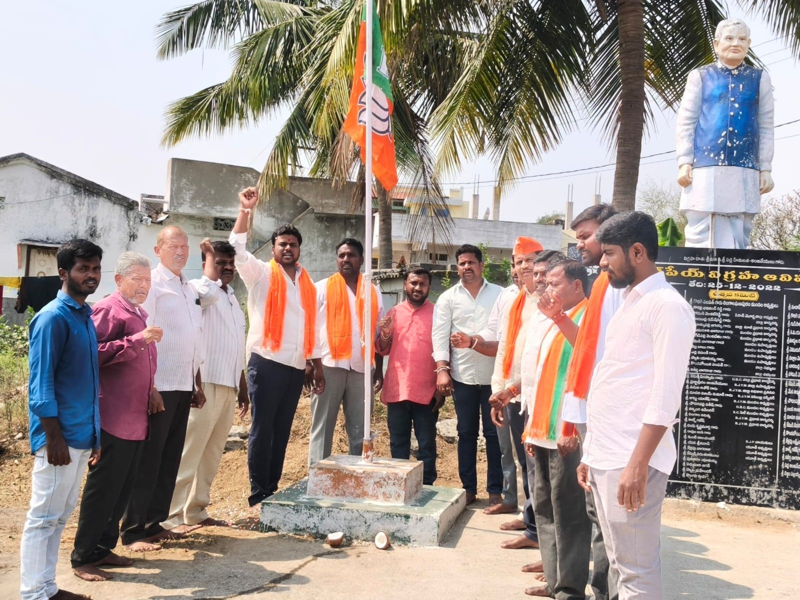 లింగాల గణపురంలో ఘనంగా ఆవిర్భావ దినోత్సవ వేడుకలు