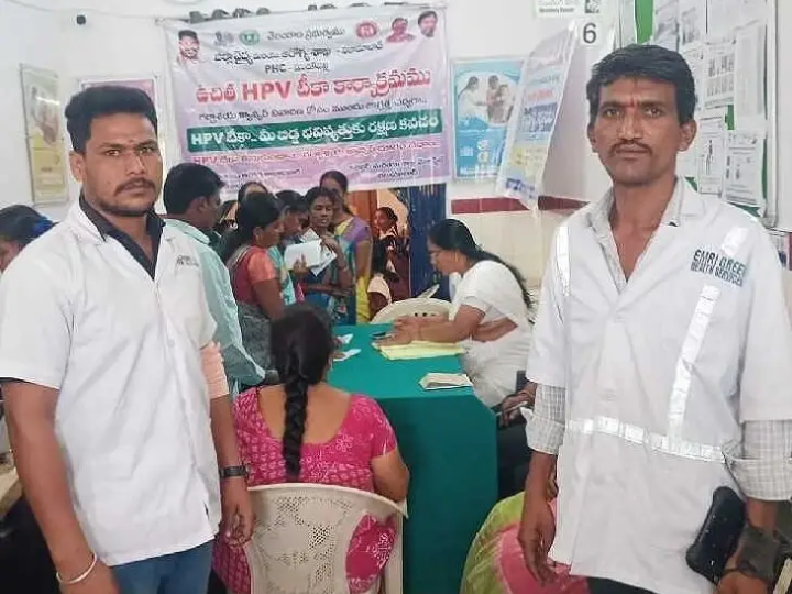 ముదక్పల్లిలో ఉచిత HPV టీకా పంపిణీ