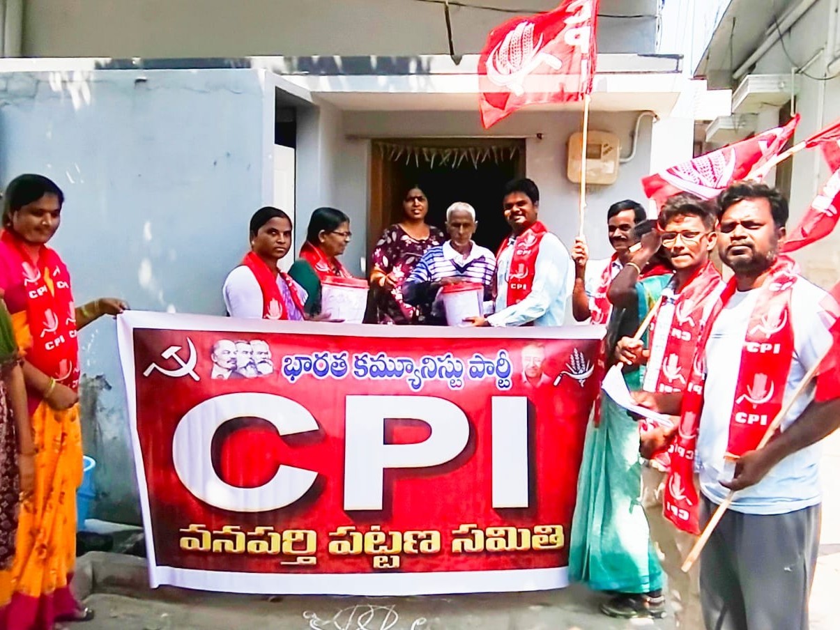 ‘కార్పొరేట్ నుంచి కాపాడుకునేందుకే సీపీఐ పోరాటం’