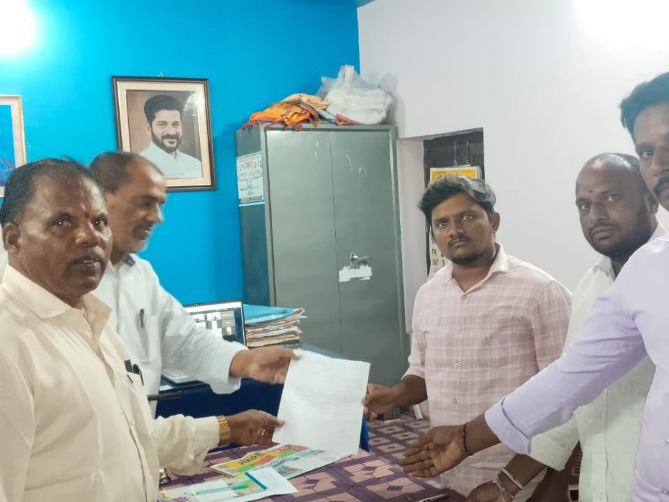 మండల ప్రజావాణిలో రెండు ఫిర్యాదులు