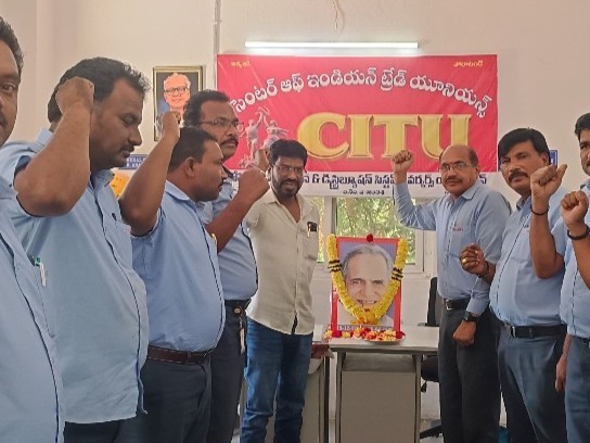 కామ్రేడ్ బీటీ రణదివే వర్ధంతిని నిర్వహించిన CITU