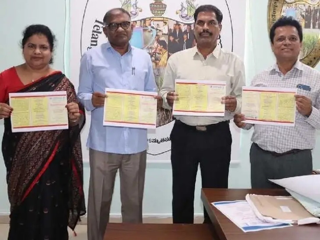 ఉర్దూ విభాగంలో ఏప్రిల్ 8న వర్క్‌షాప్