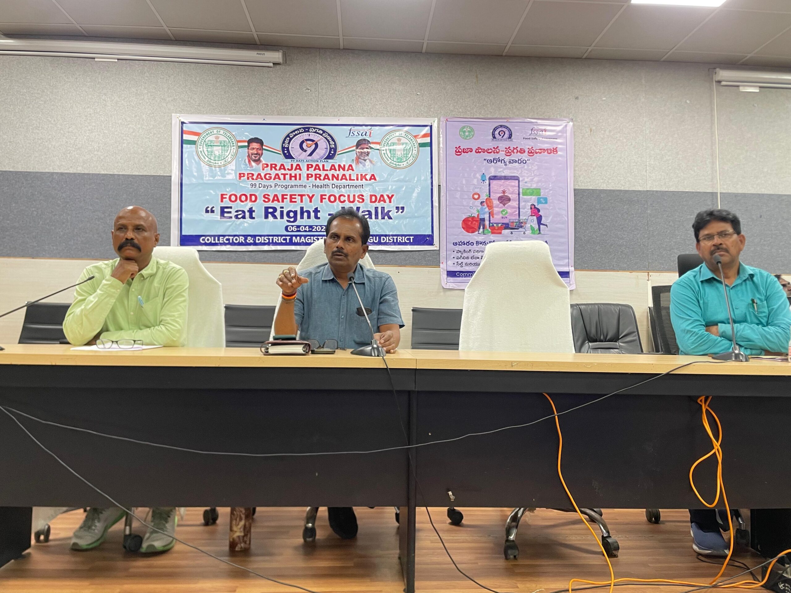 ఆహార భద్రతలో రాజీ వద్దు: అదనపు కలెక్టర్