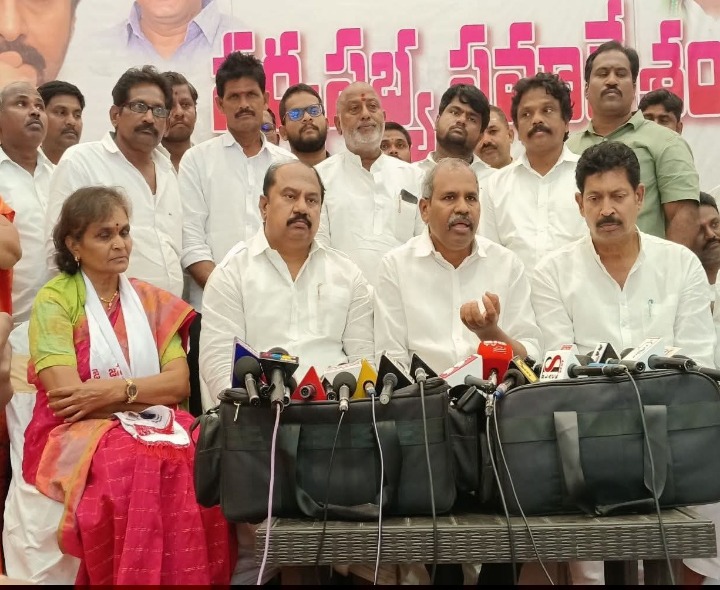 జనసేన సర్వసభ్య సమావేశం