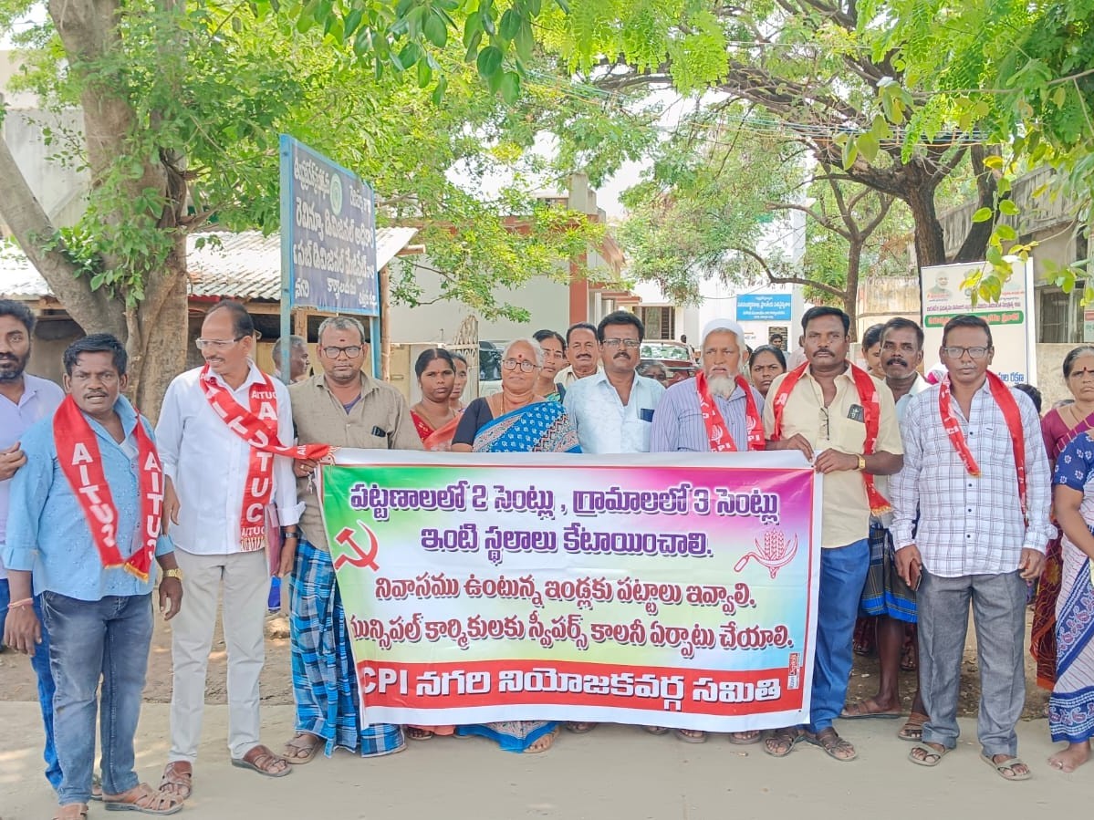 సమస్యలు పరిశీలించి చర్యలు తీసుకుంటాం: RDO