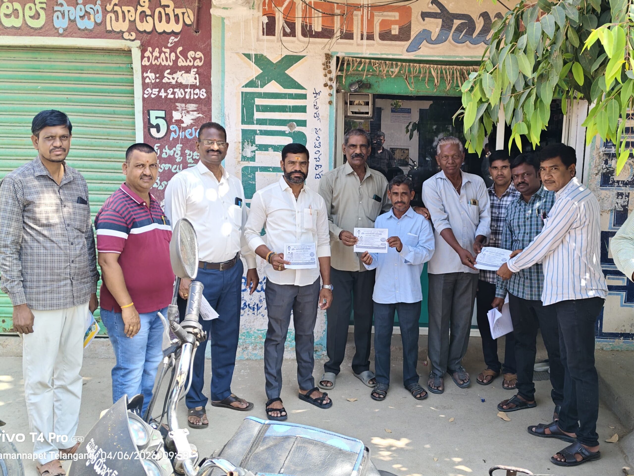 ‘పిల్లలను ప్రభుత్వ బడిలోకే పంపించాలి’