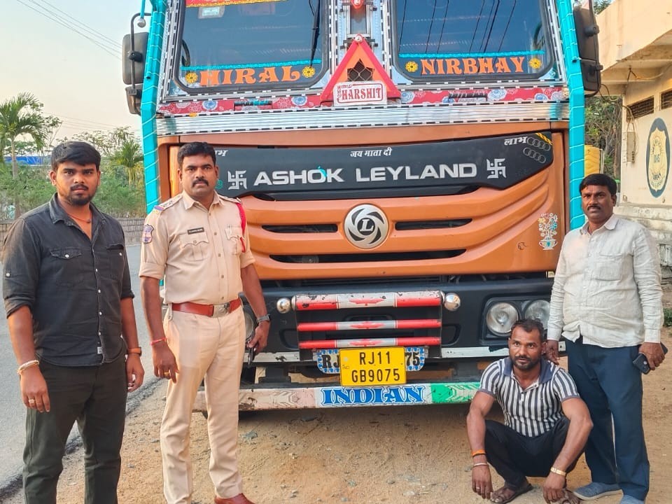 మరో రేషన్ బియ్యం లారీ పట్టివేత