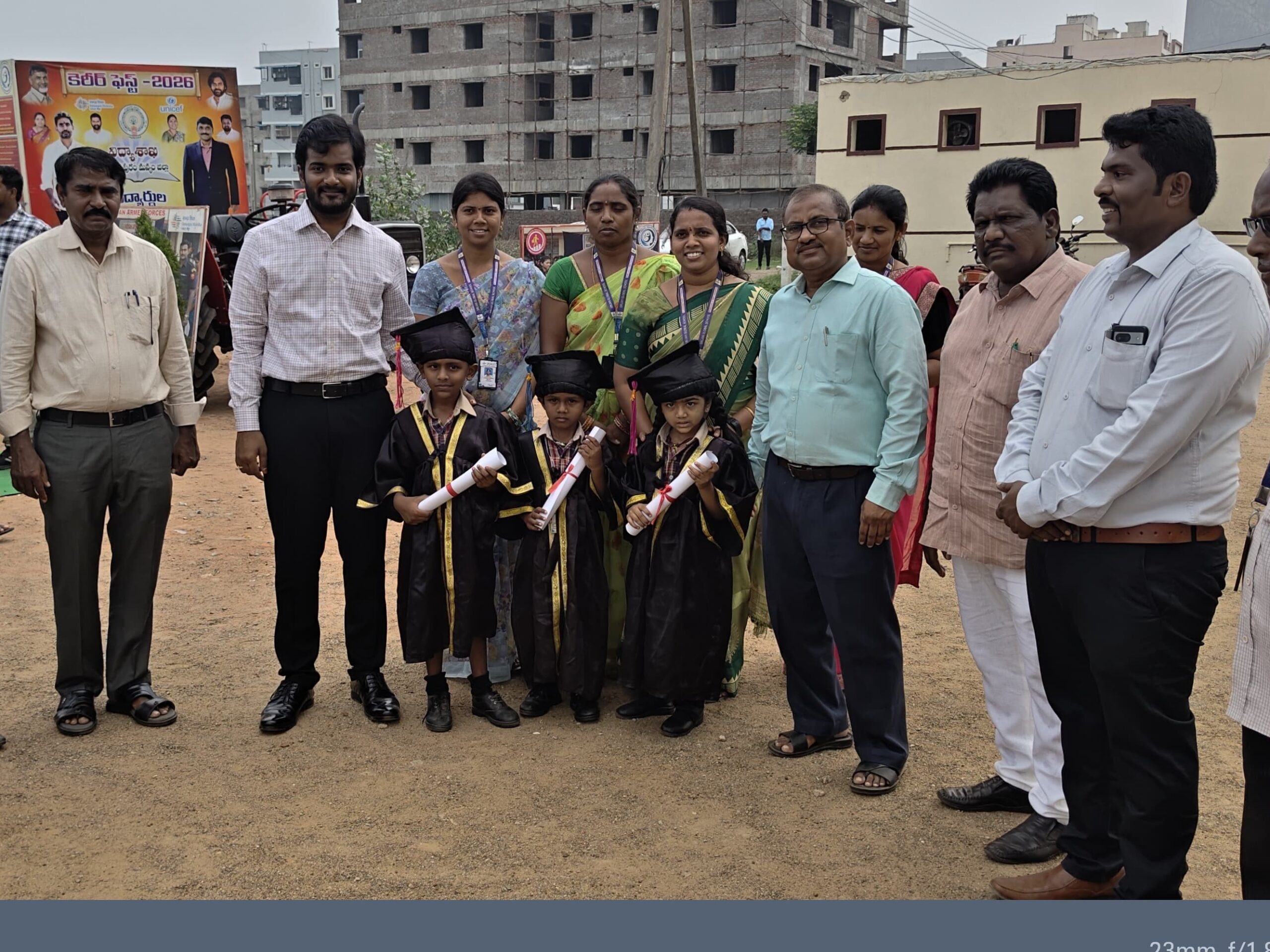 ‘విద్యార్థులు ఉన్నత లక్ష్యాలను నిర్దేశించుకోవాలి’