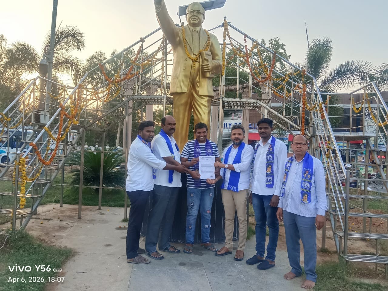 బీఎస్పీ పట్టణ అధ్యక్షుడిగా తడుక భాను