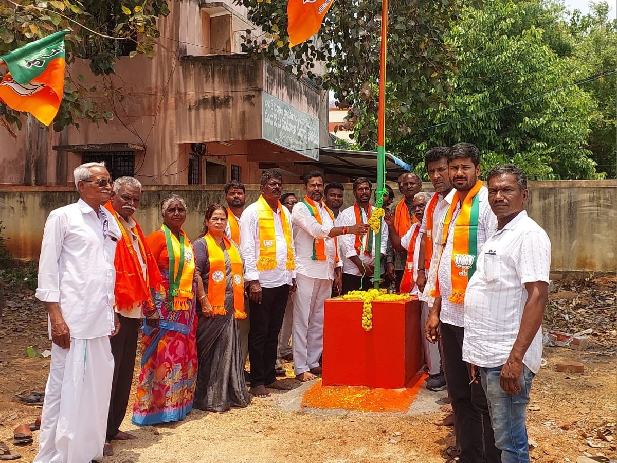 బీజేపీ ఆవిర్భావ దినోత్సవ వేడుకలు ఘనంగా