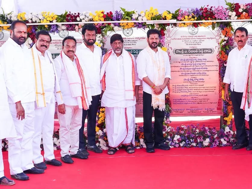 సీఎం పర్యటనలో పాల్గొన్న ఎమ్మెల్యే