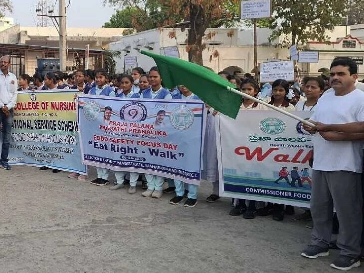 ‘సురక్షితమైన ఆహారం తీసుకోవాలి’