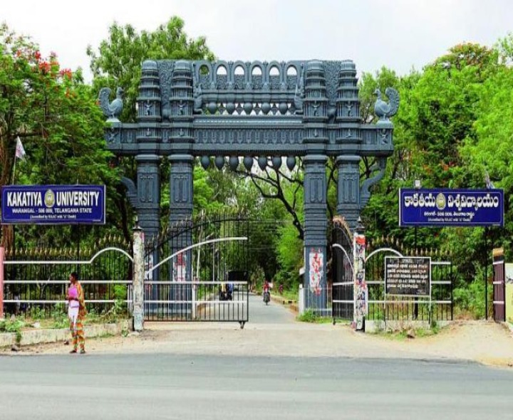 KU విద్యార్థులకు ALERT..!