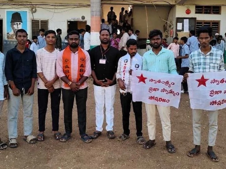 గురుకుల టీచర్‌పై సస్పెన్షన్ కోసం డిమాండ్