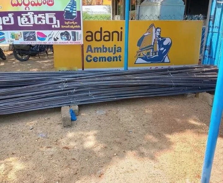 పెరిగిన స్టీల్, సిమెంట్ ధరలు