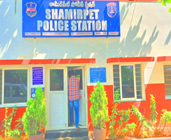 పోలీస్‌స్టేషన్‌పై హైకోర్టులో పిటిషన్