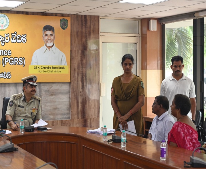 PGRS వేదికకు 92 ఫిర్యాదులు: సీపీ