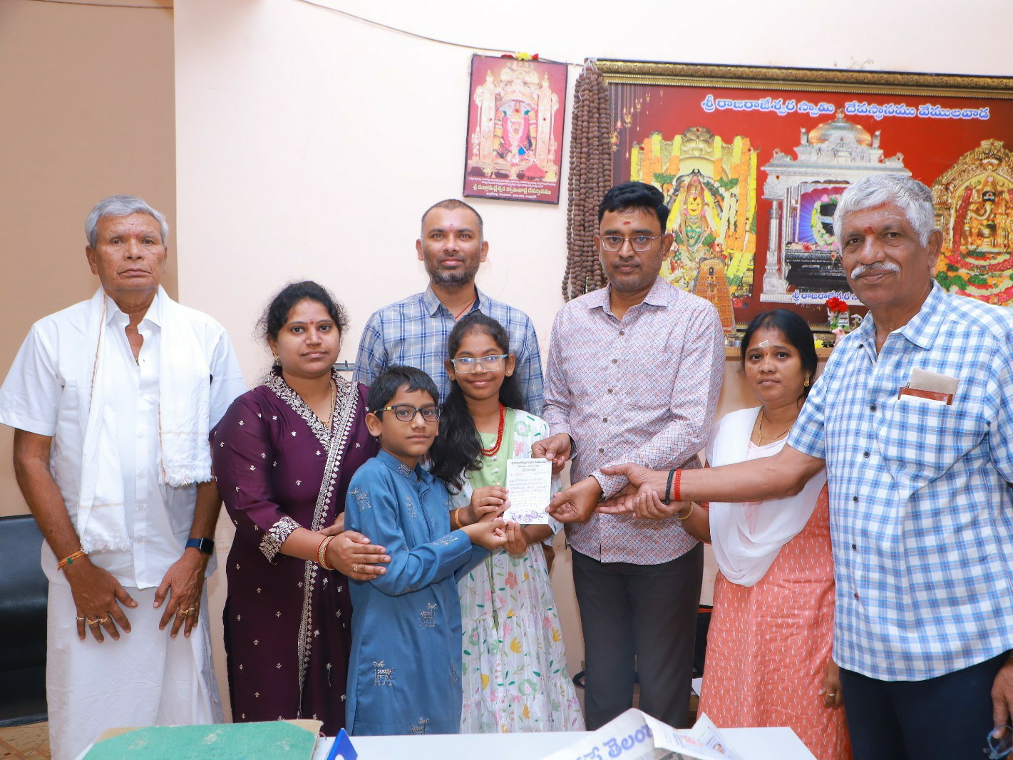 దేవస్థానం అభివృద్ధికి విరాళం