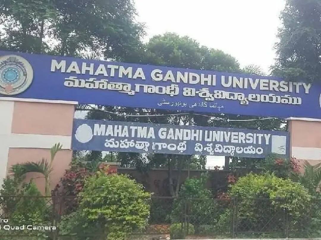 MGUలో కలకలం.. బయటపడ్డ జీఎస్టీ ‘లీకేజీ’