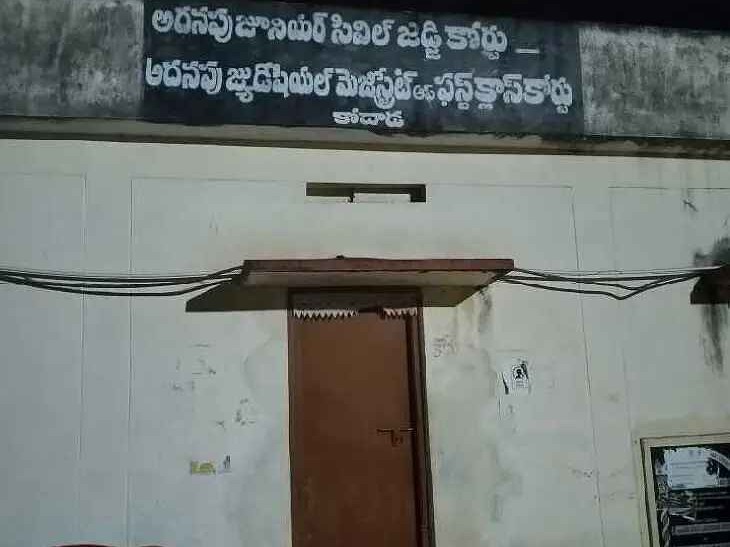 కొట్లాట కేసులో ఇరువర్గాలకు శిక్ష విధించిన న్యాయస్థానం