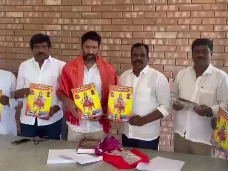 NZB: ‘వారాహి ఆలయం భక్తులకు ఆధ్యాత్మిక కేంద్రంగా నిలవాలి’