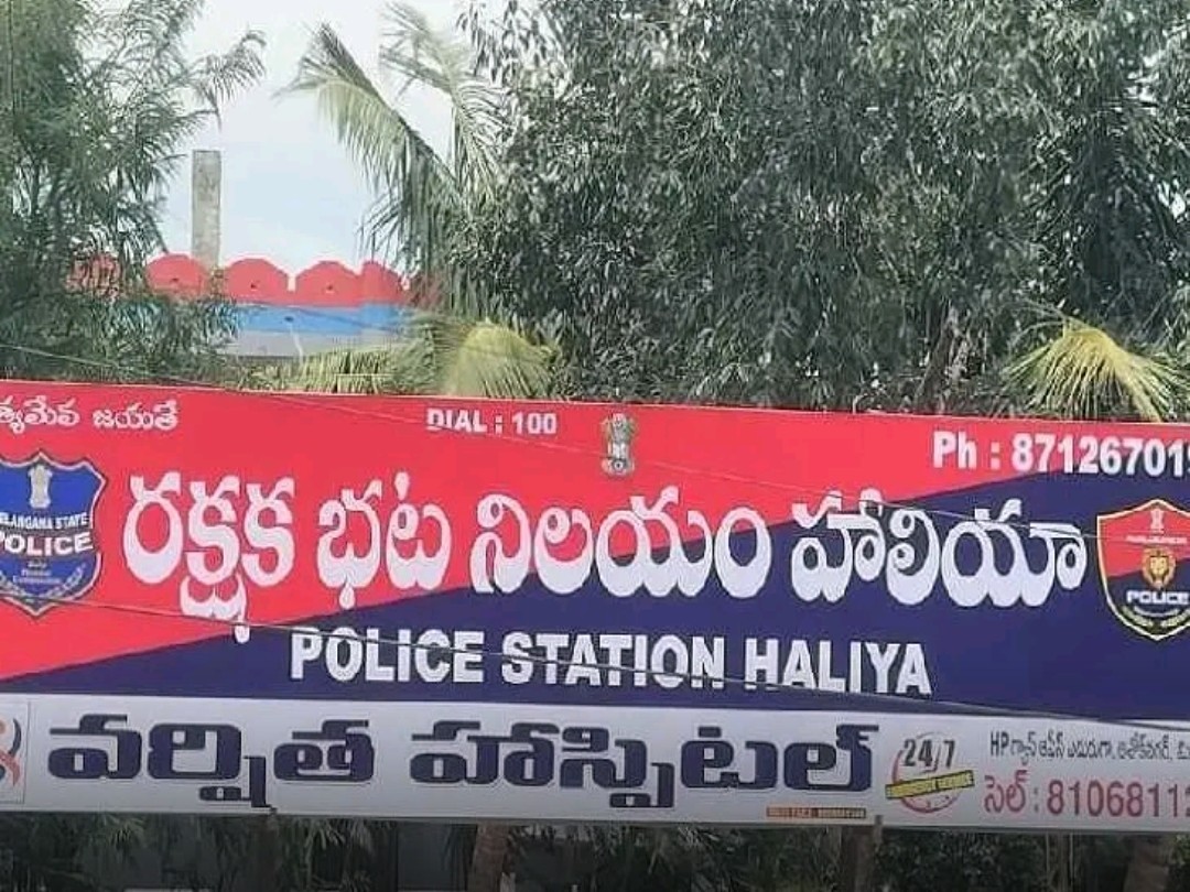 జూదగాళ్ల కదలికలపై పోలీసుల కన్ను